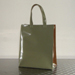TT Rohstoff2 braun/olive (SFr. 85.-)